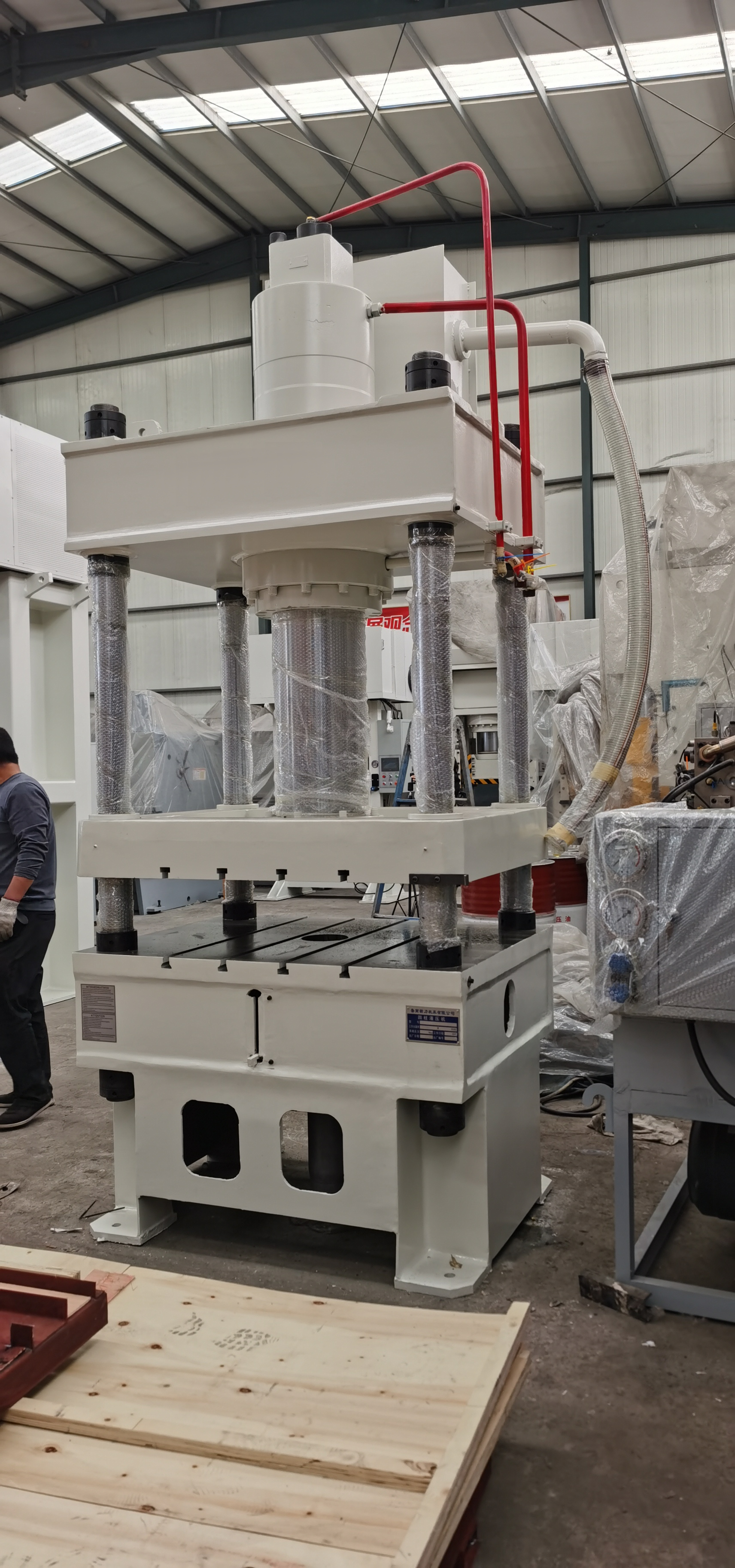 Eccentric Press 200-1000