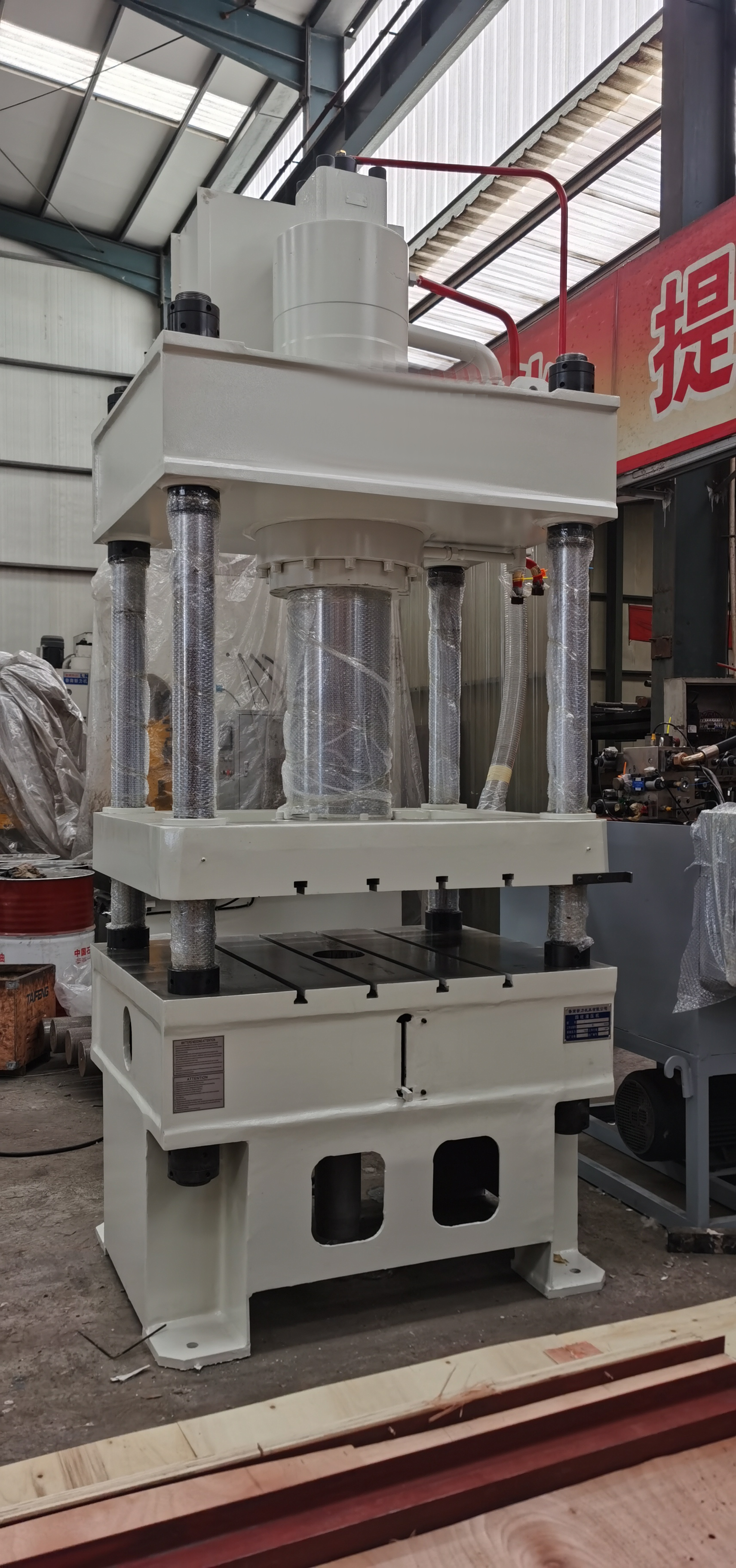 Eccentric Press 200-1000