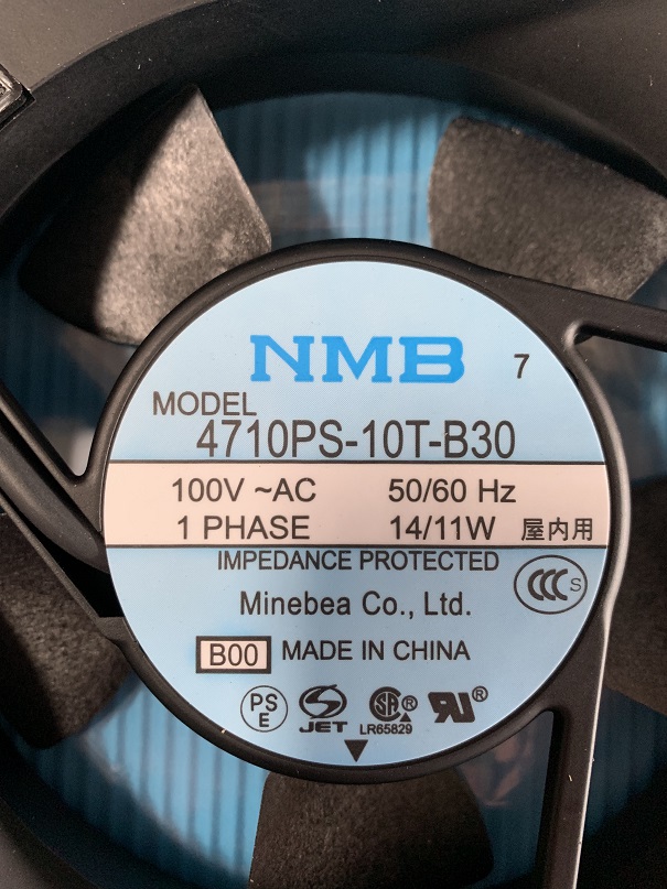 Used nmb fan 4710ps-10T-b30