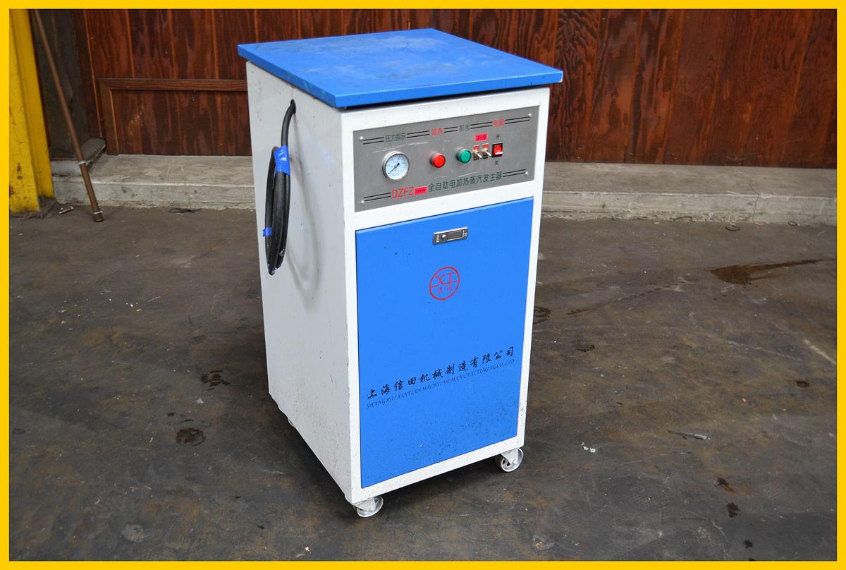  GUANGDONG OCEANPACKING 