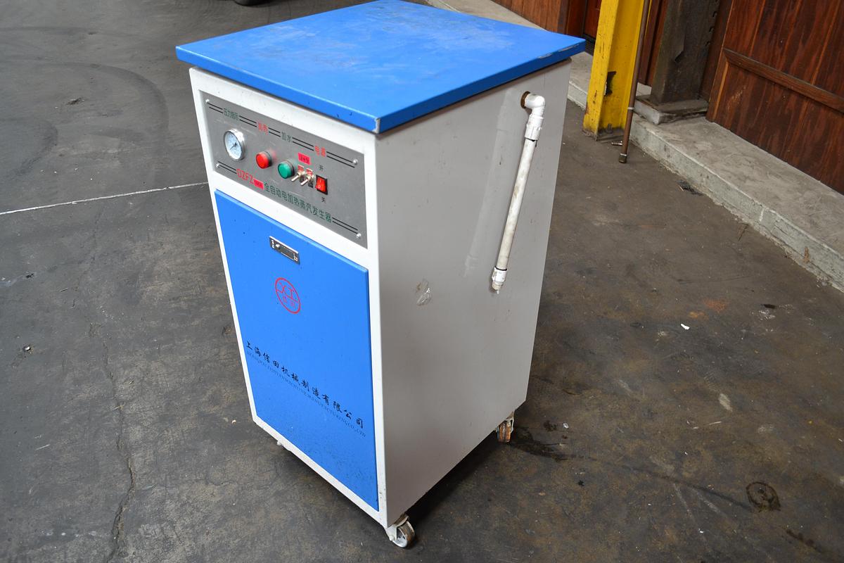GUANGDONG OCEANPACKING