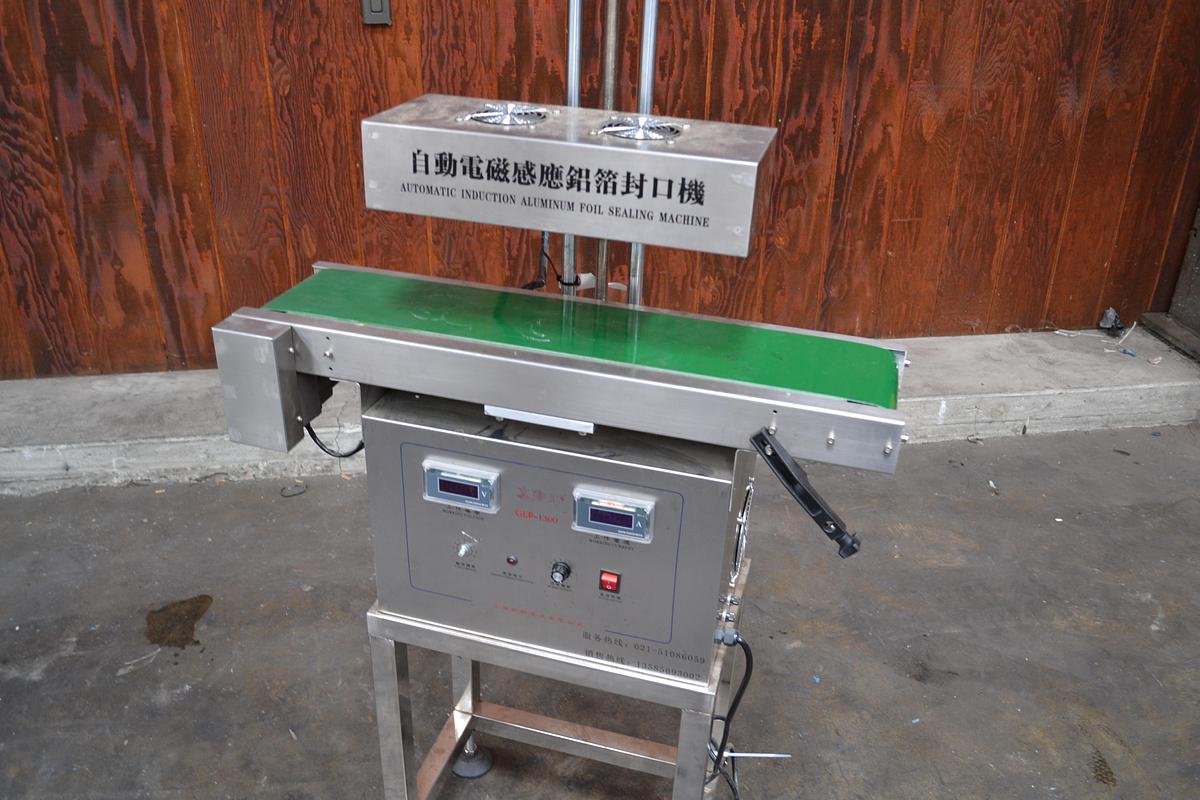 GUANGDONG OCEANPACKING