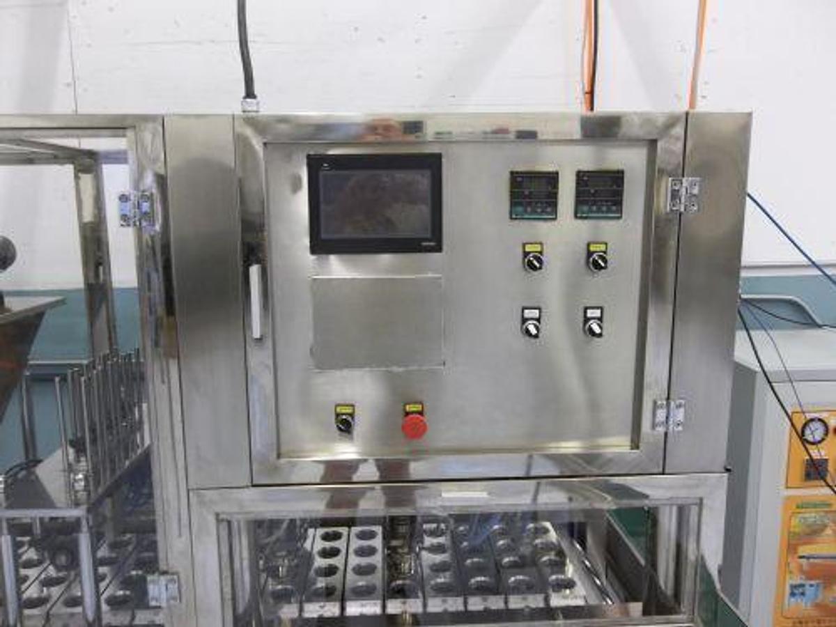  SHANGHAI JOYGAL FOOD MACHINERY 