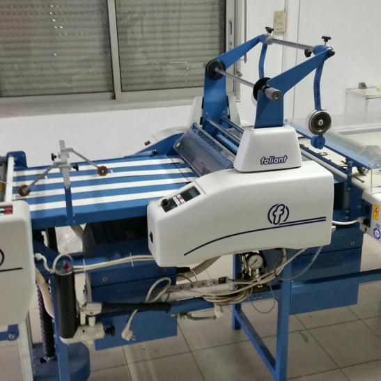 Used Horizon Foliant Gulliver C 520 thermal lamination system 2006