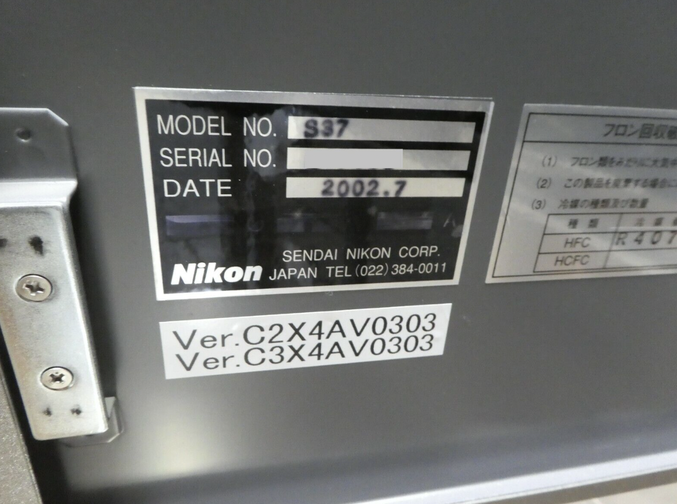 Used Nikon S37 Temperature Control TC Rack N6B-A NSR-S205C Copper Cu Working Spare