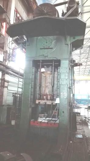 Used Press Trimming K2538