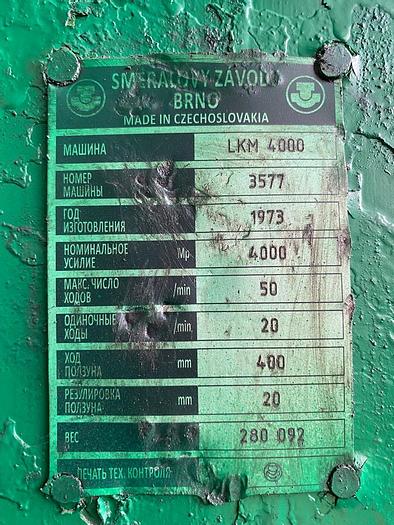 Used Press Hot Forging LKM4000