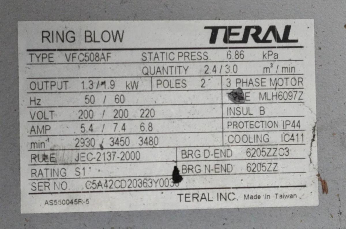 Teral Ring Blower VFC508AF 6.86 kPa 3phase, 2pole, 200-220V motor 1.5" in/out