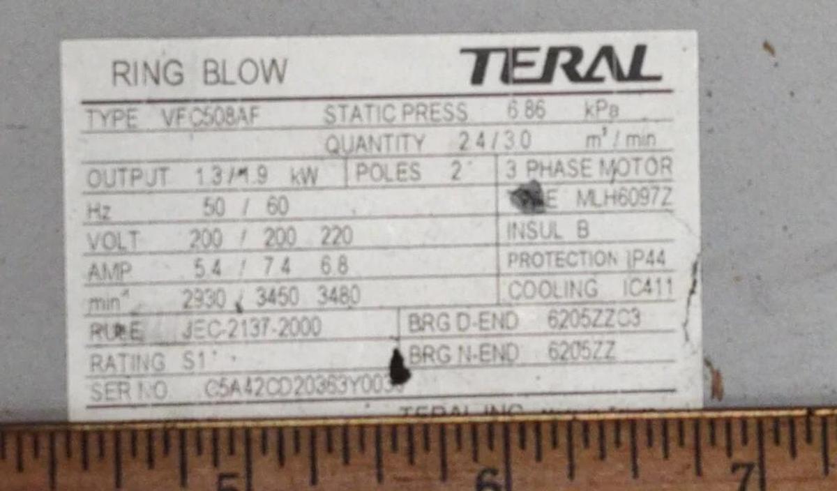 Teral Ring Blower VFC508AF 6.86 kPa 3phase, 2pole, 200-220V motor 1.5" in/out