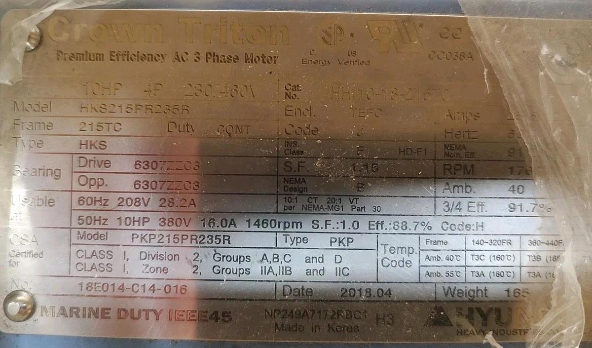 NEW Hyundai HKS215PR235R 10HP Marine Duty Motor 1760 rpm 3ph 215TC 230/460VAC
