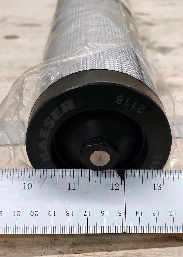 NEW Kaeser PF-485 0.7 Micron Coalescing Element, 95% Eff. 0.83 PPM Max for Oil