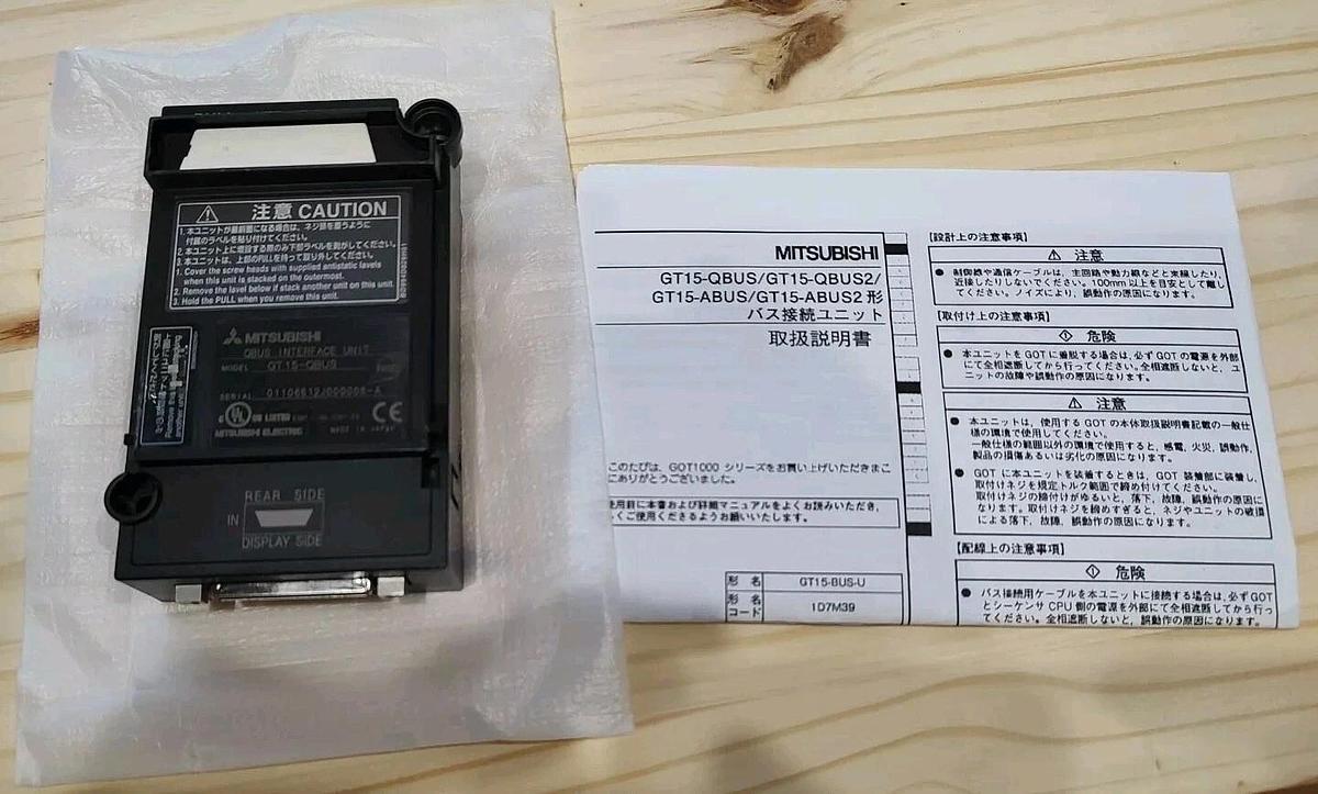 New & Genuine Mitsubishi GT15-QBUS Q C.P.U. bus connection w/ 1 port channel