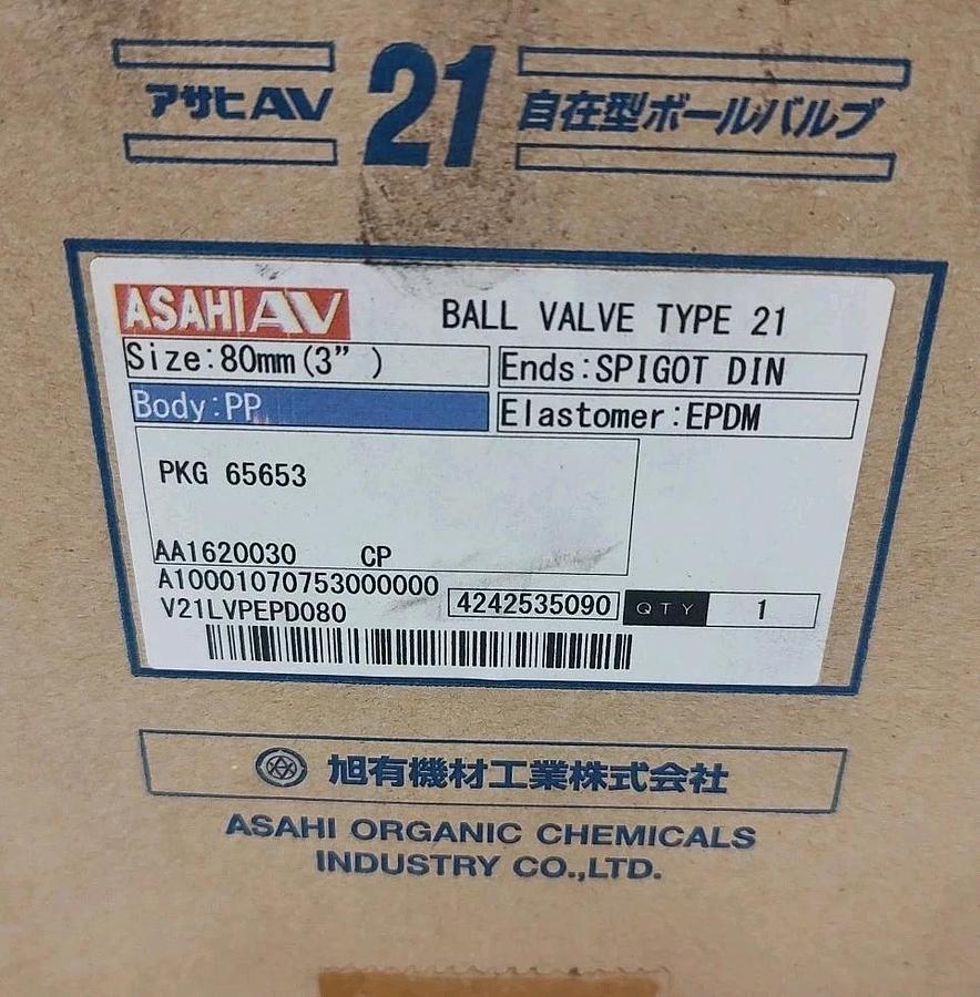 NEW ASAHI 3” Ball Valve Type 21 EPDM 16120030 Socket/spigot Ends