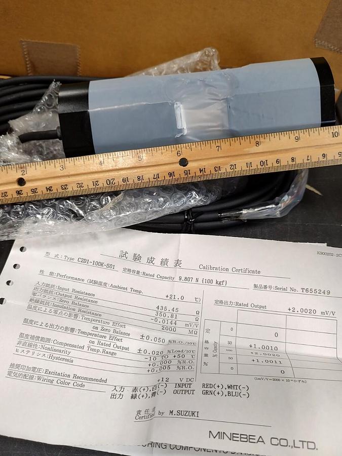 NOS MINEBEA / NMB LOAD CELL Type C2D1-100K-S01 - 100kg 220lb capacity