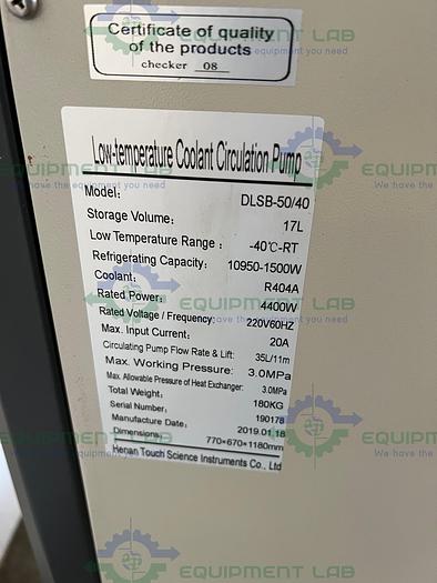 for parts or not working Touch Science Instruments DLSB-50/40 Low Temperature Coolant Circulation Pump