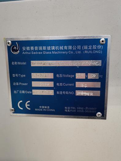 Used automatic glass cutter double head cutter