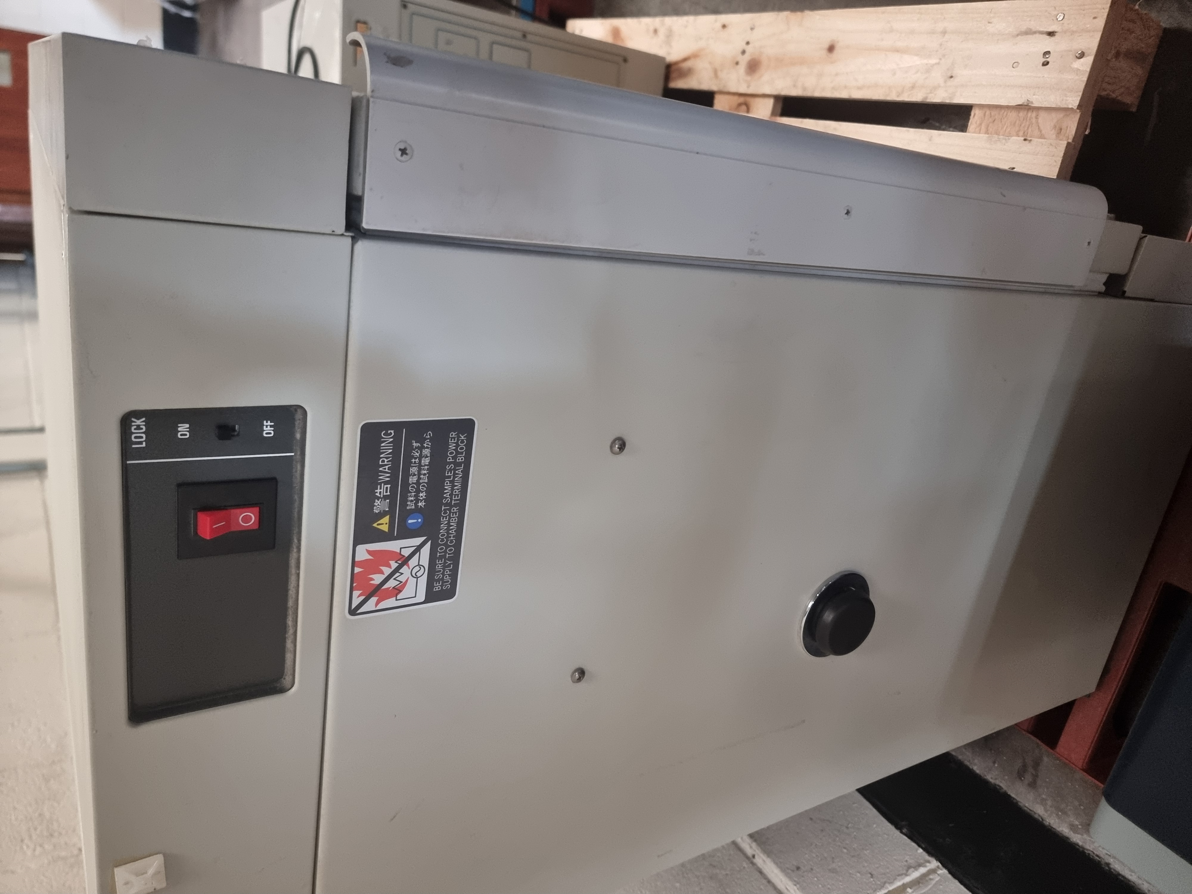 Used Sanyo MIR-153 Cooled Incubator