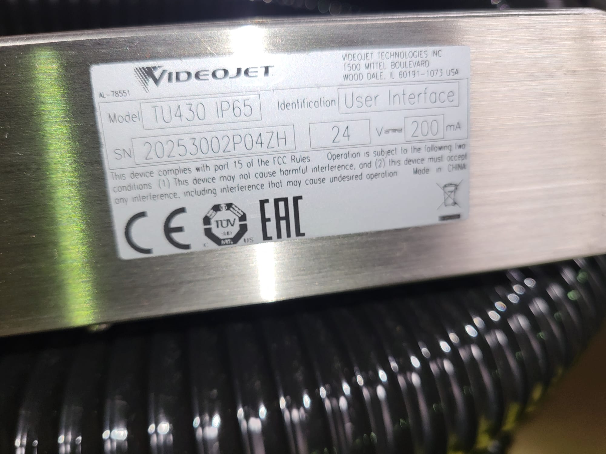 Laser Printer System