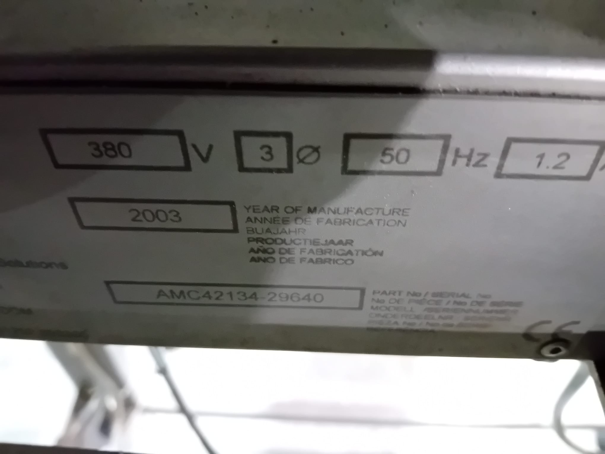 Used Loma Metal Detectors 