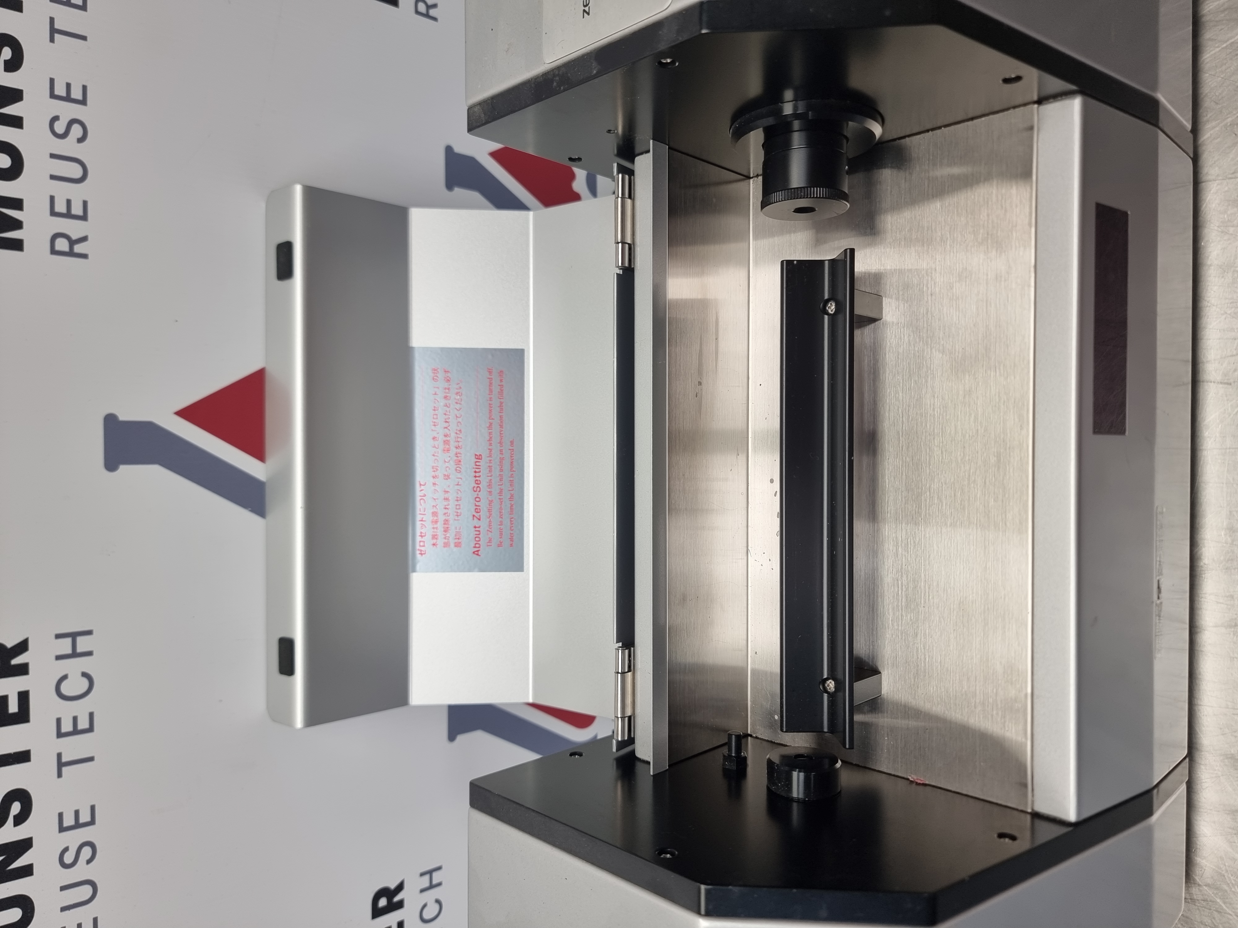 Used Atago Polax-2L Polarimeter