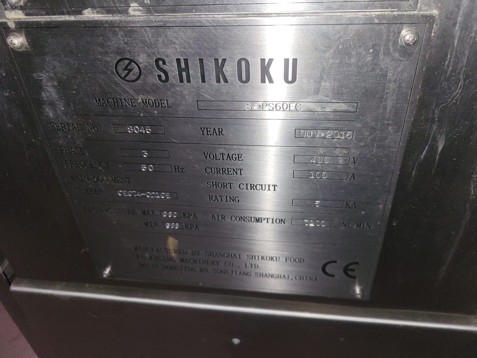 Used ELOPAK Shikoku S-PS60EC Carton Filling Machine | Year 2016