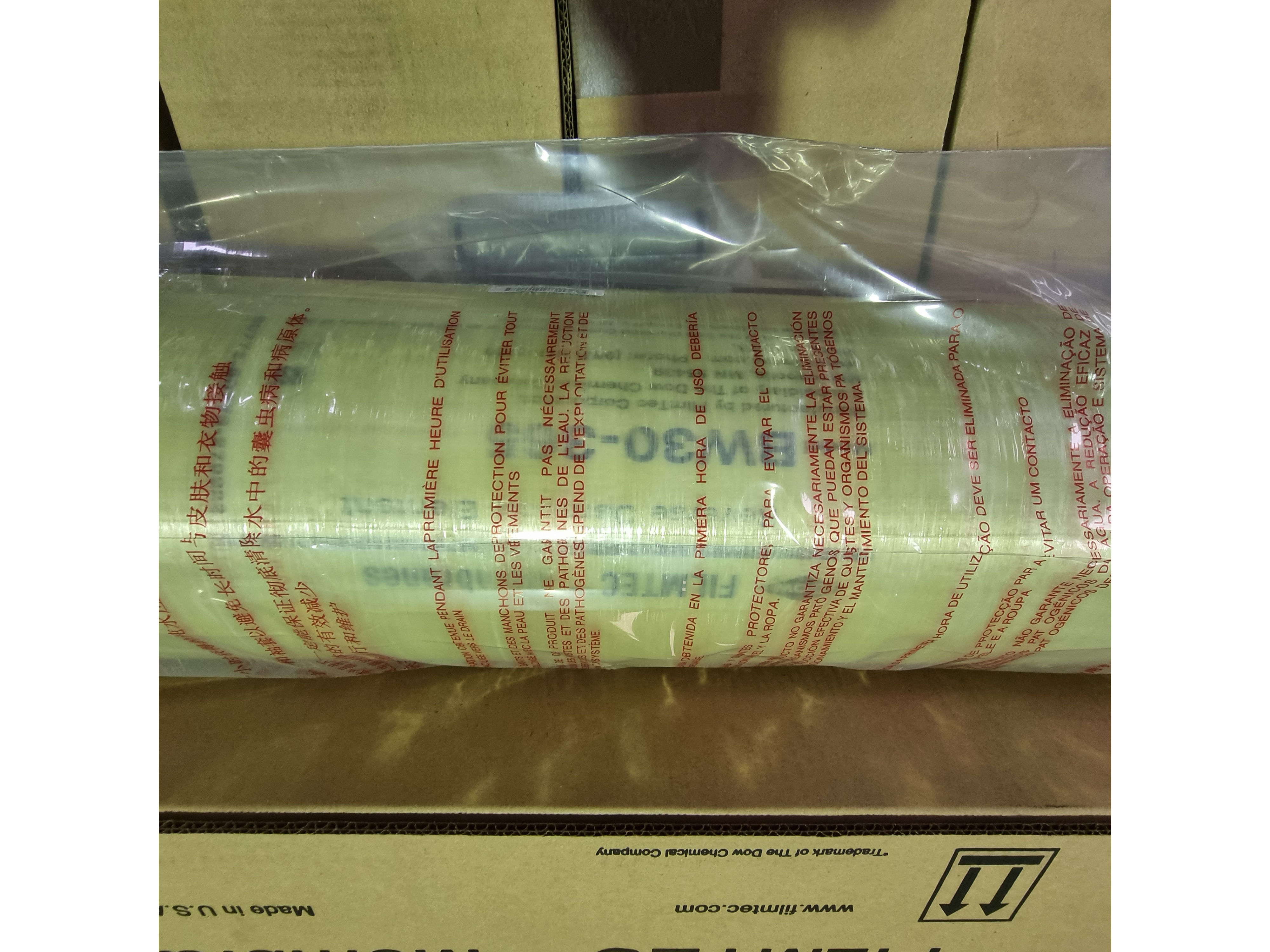 W30-365 FilmTec RO Membrane Element | 8" x 40" | 50 pcs