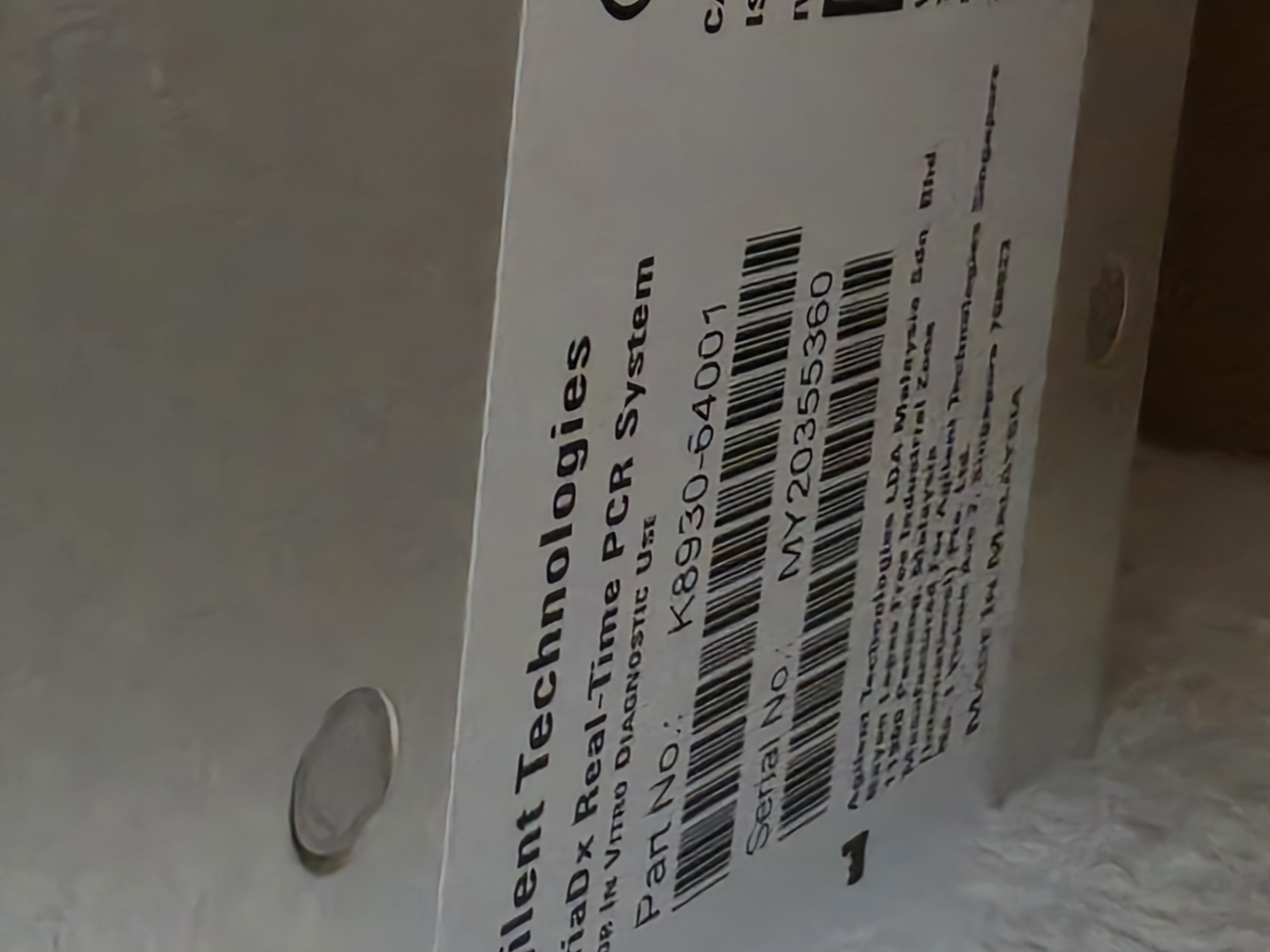 Used Agilent AriaMx Real-Time PCR System – Quantitative PCR | P/N: K8930-64001