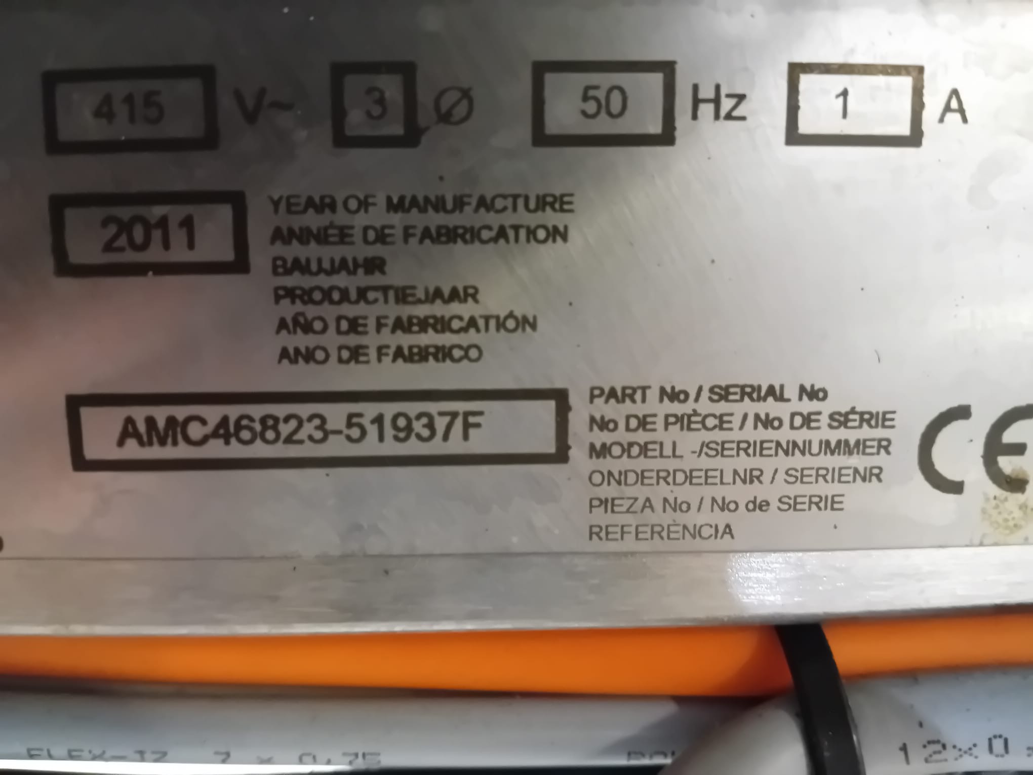 Used Loma Metal Detectors 