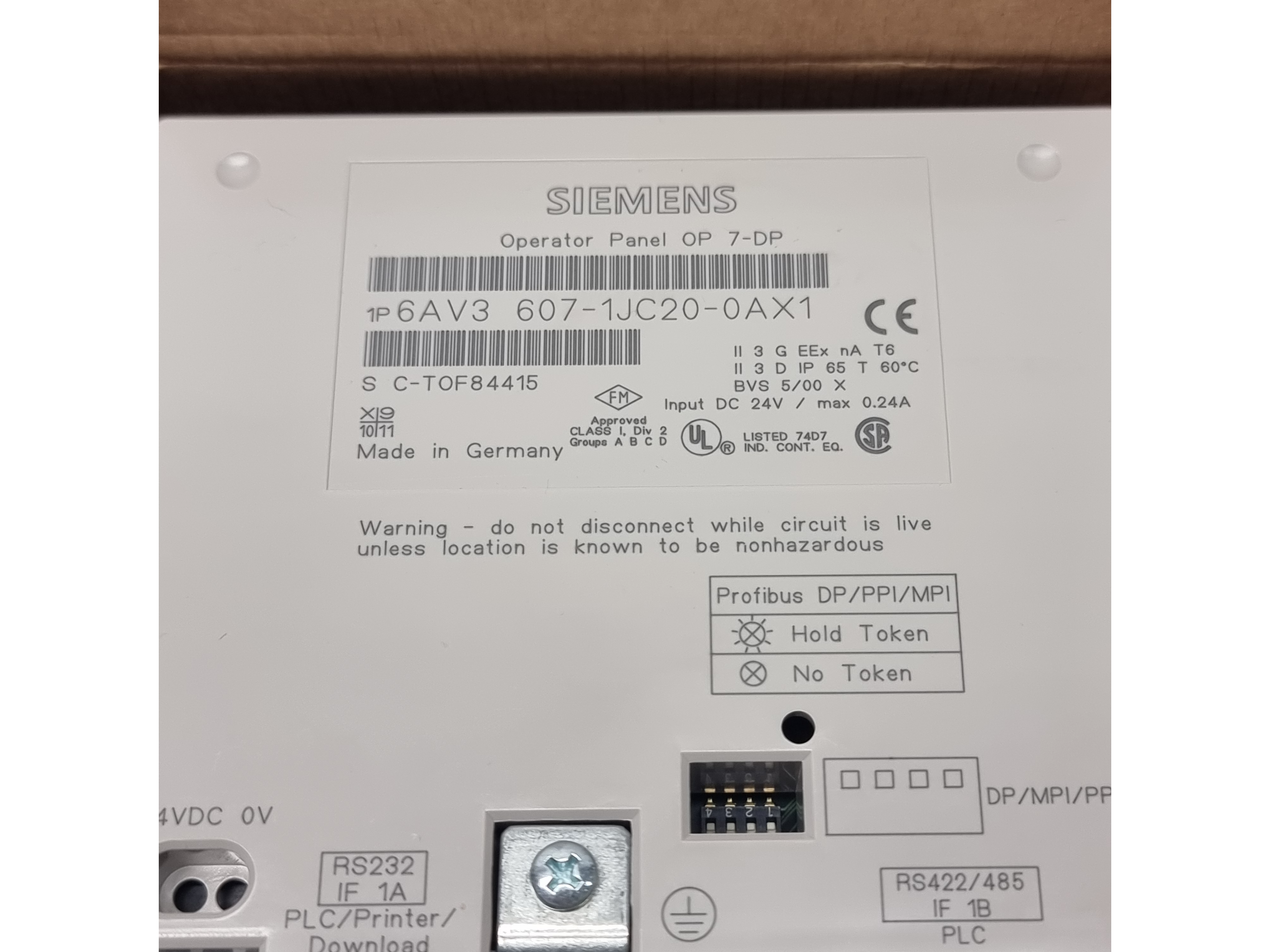 Siemens Simatic HMI OP7 Operator Panel | 6AV3 607-1JC20-0AX1