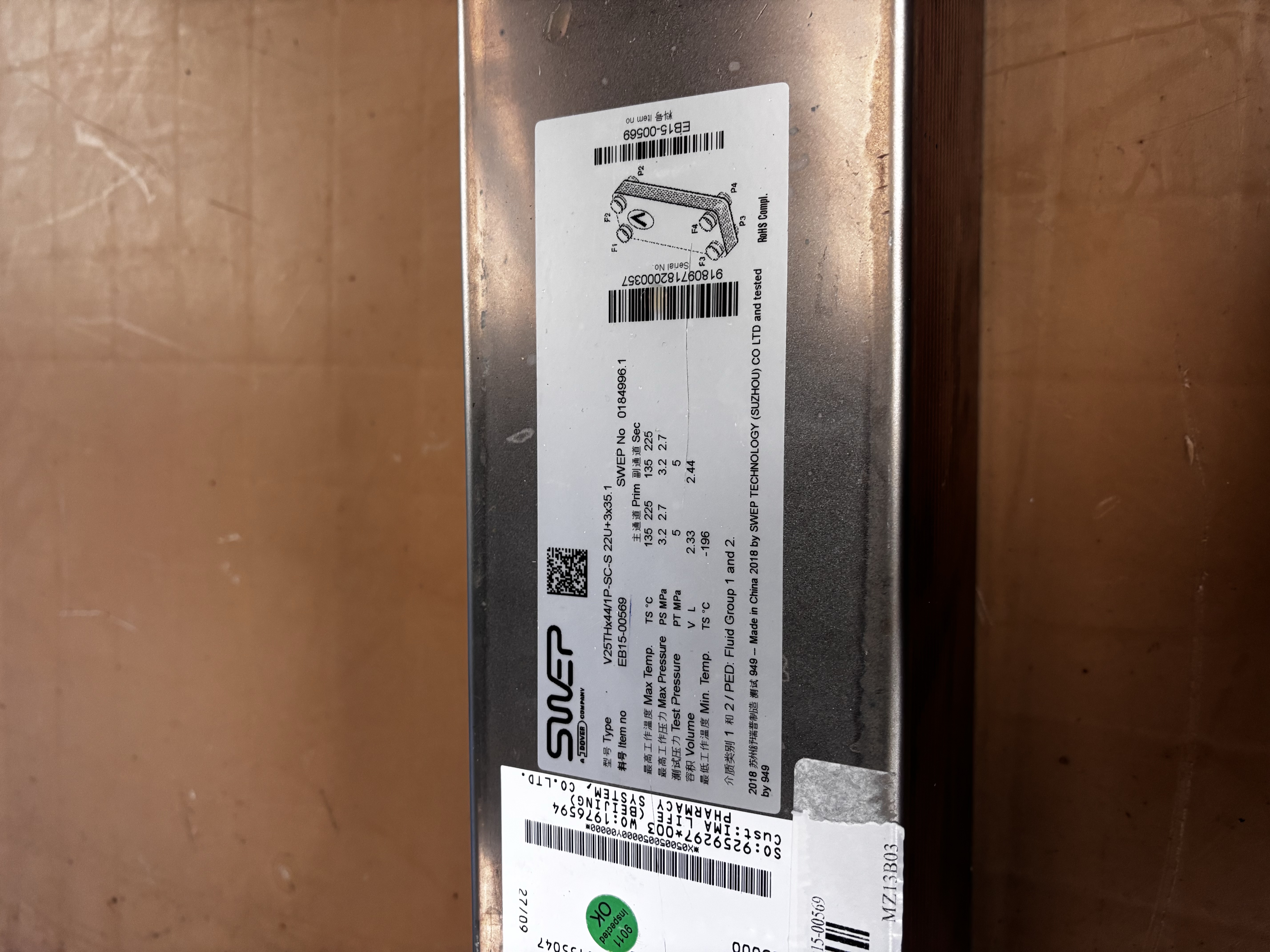 SWEP V25THx44/1P-SC-S brazed Plate Heat Exchanger