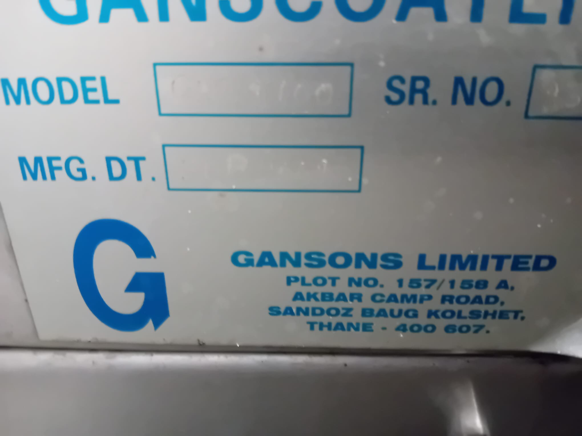 Used Loma Metal Detectors 