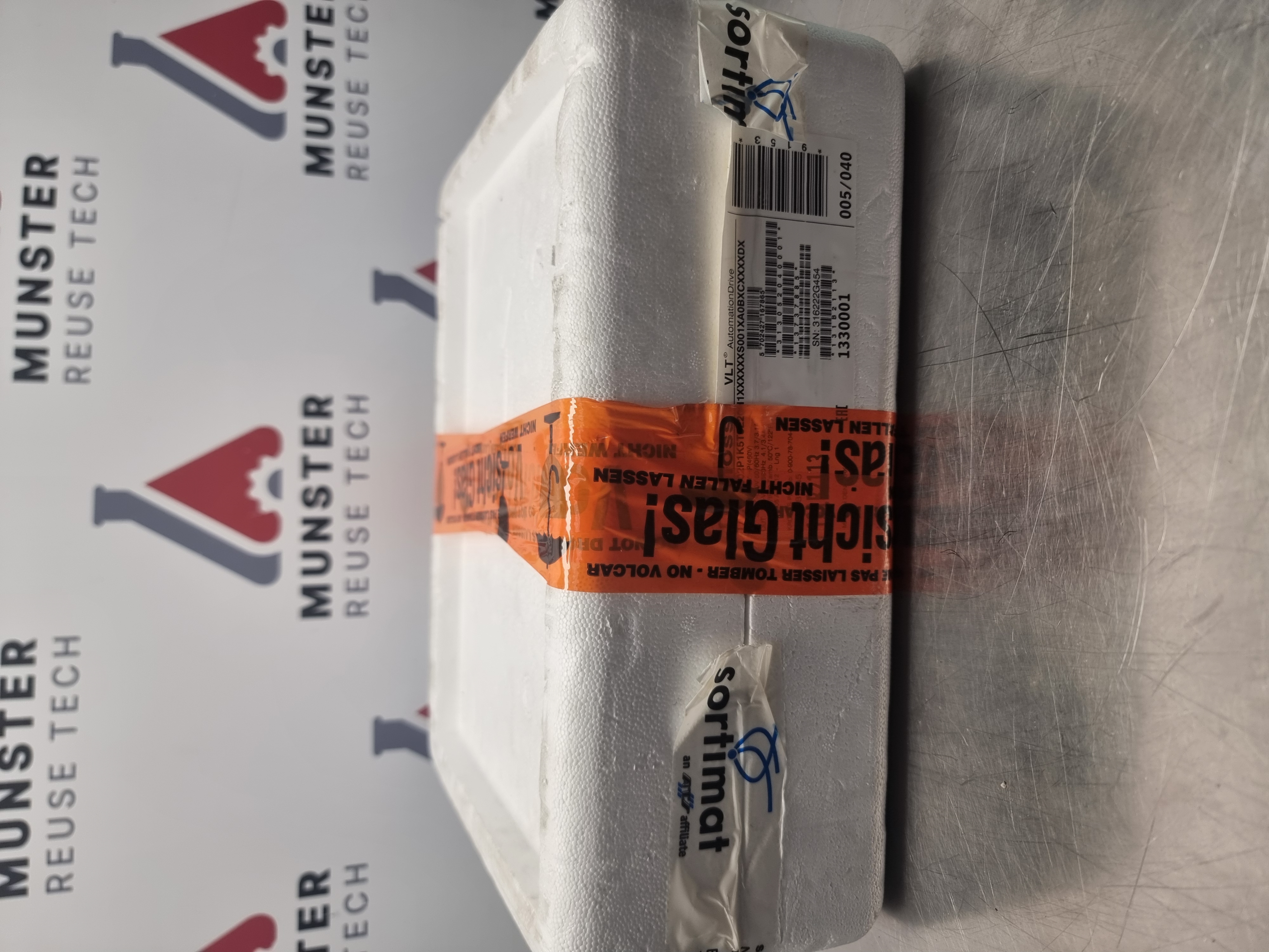 Used Danfoss VLT Inverter 1.5 kW | P/N: 131B2113 | Krones P/N: 0-900-78-704-5