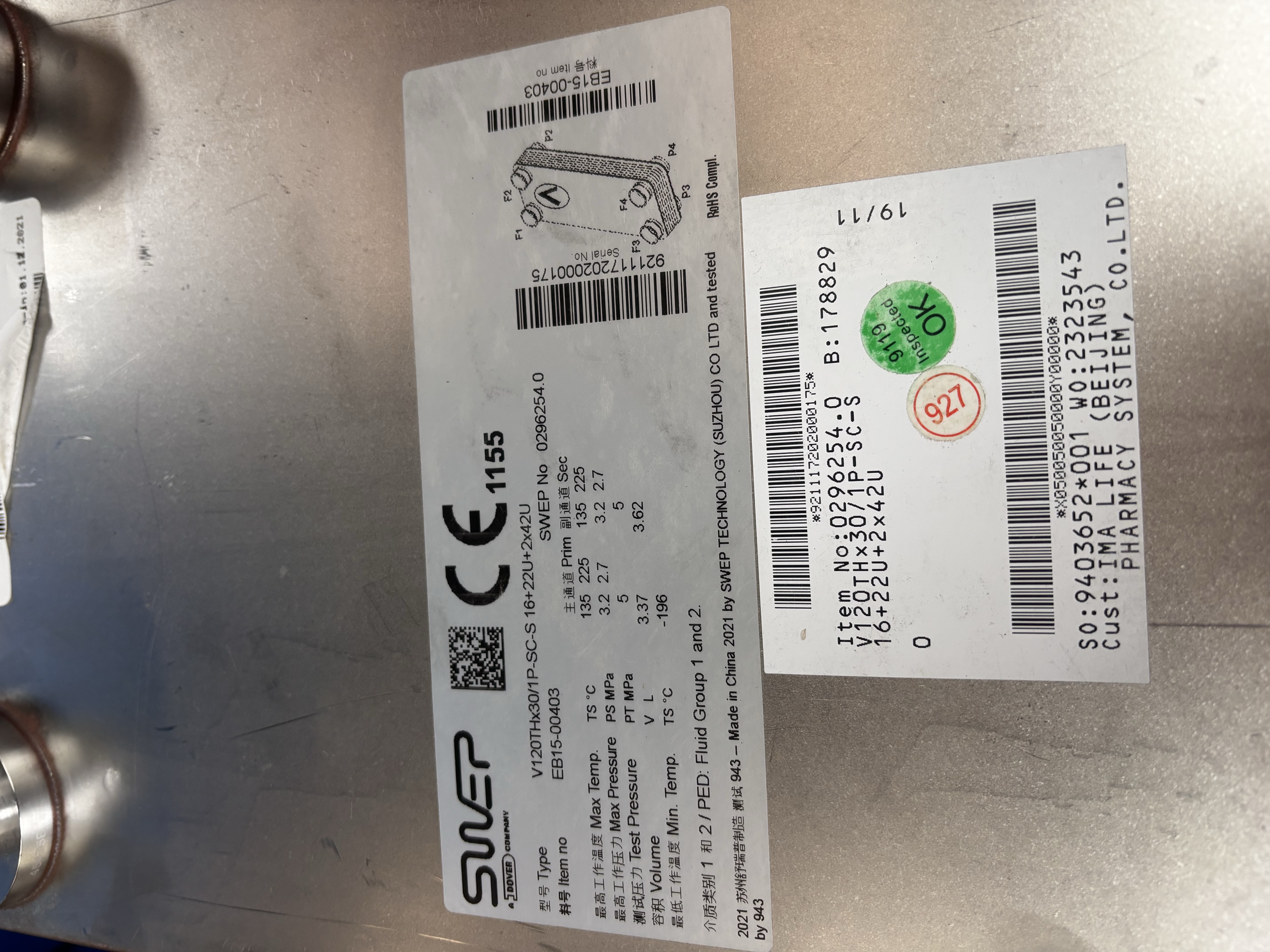 SWEP V120THx30/1P-SC-S 16+22U+2x42U Brazed Plate Heat Exchanger 0296254.0