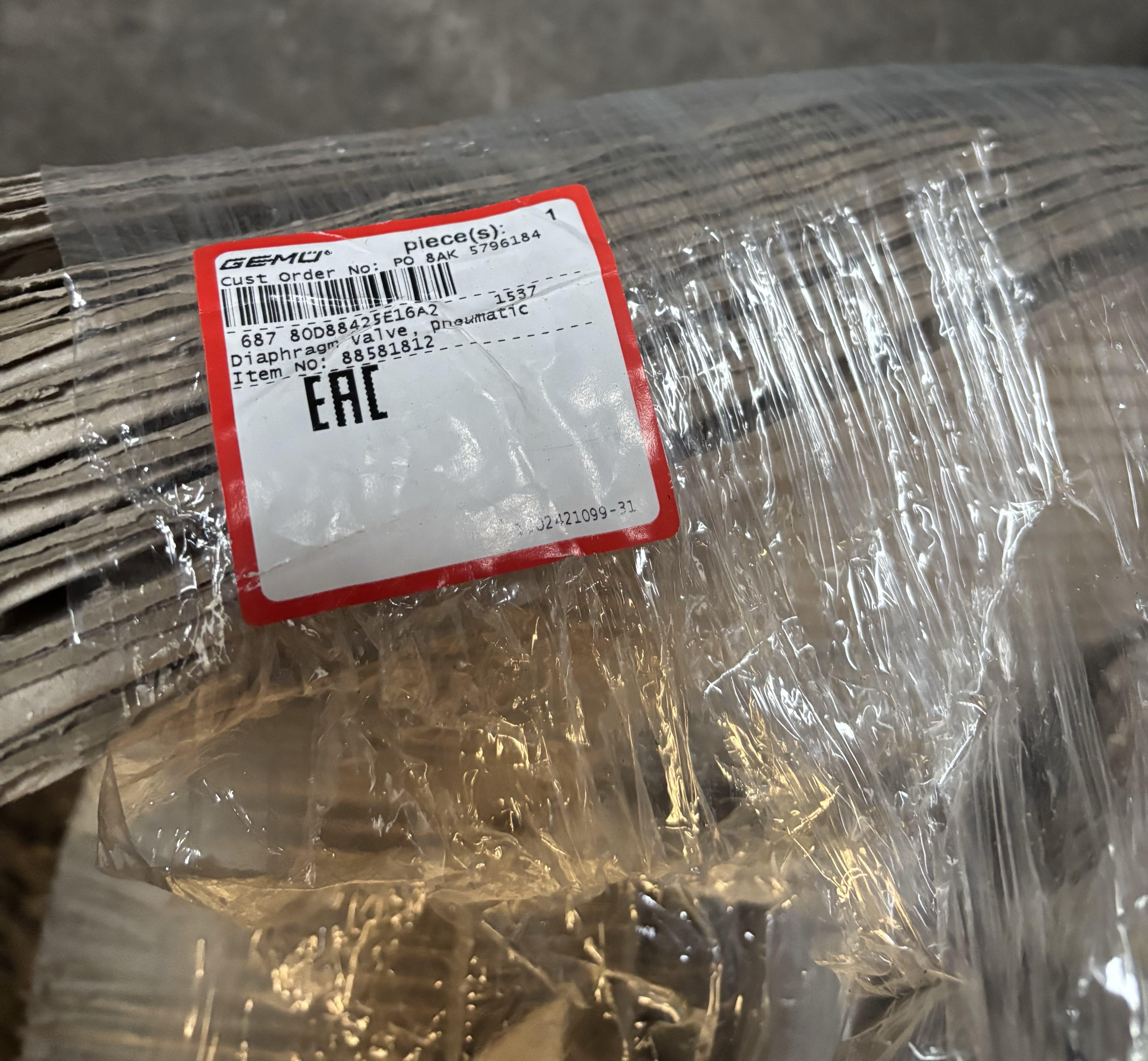 GEMU Pneumatic Diaphragm Valve