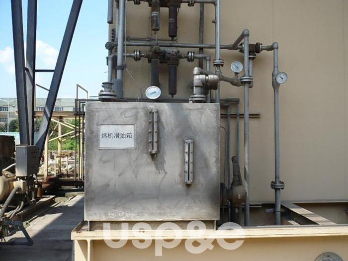 Used 40 MW 1995 Used GE LM6000 PA Natural Gas Combine Cycle Power Plant