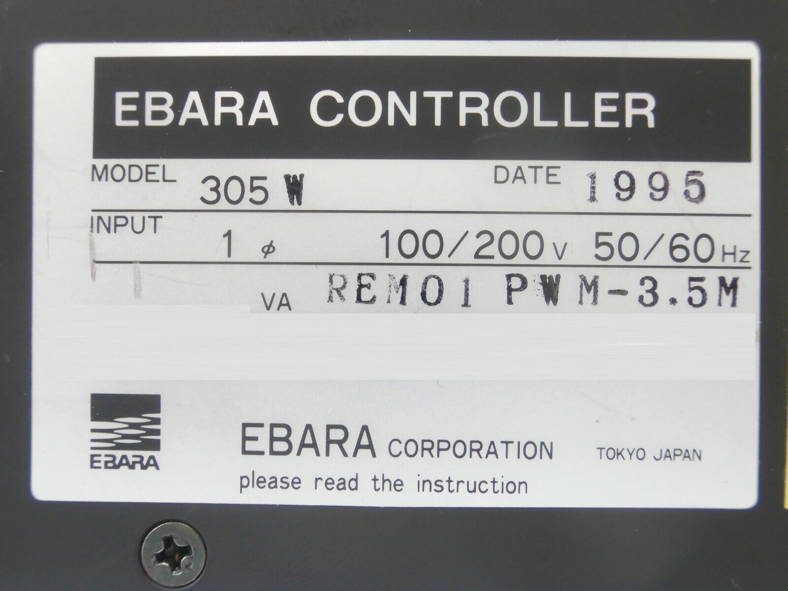 Used Ebara 305W Turbomolecular Pump Controller Turbo Tested