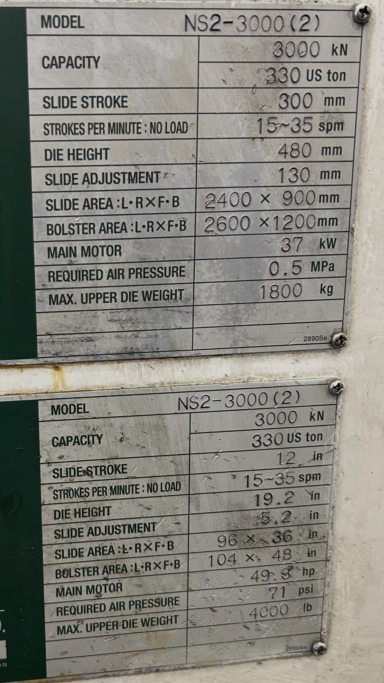Used 2010 AIDA NS2-3000-2