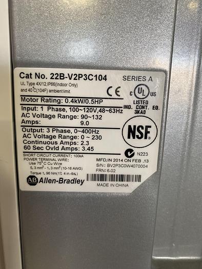 Used 2014 Allegheny Bradford 171 Liter Stainless Steel Jacketed Reactor 45 PSI w/ Agitator