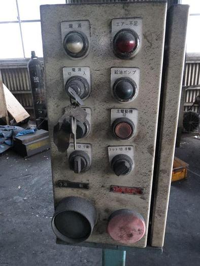 Used Press Hot Forging