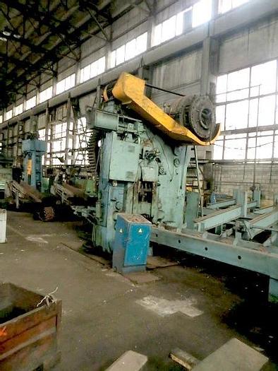 Used Billet Shear SCPK800
