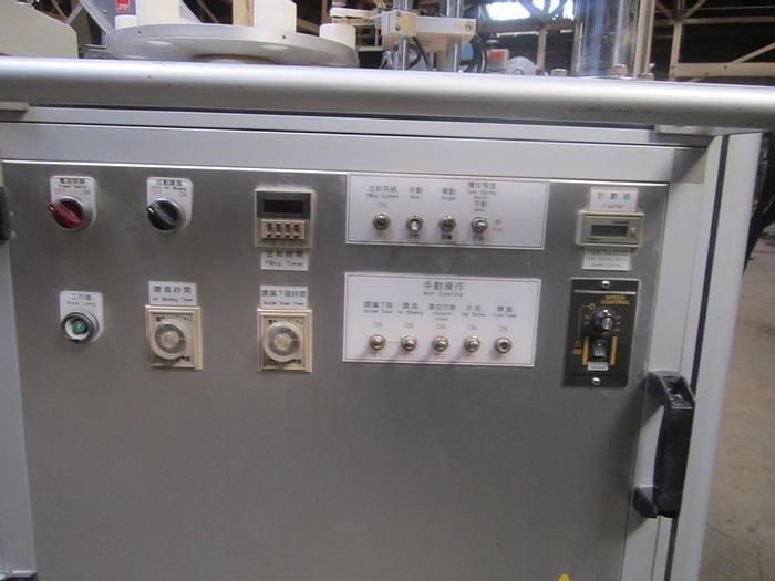 Used Filler, Rotary, 6 Head, Powder, S/st, Yu Hao #S739402