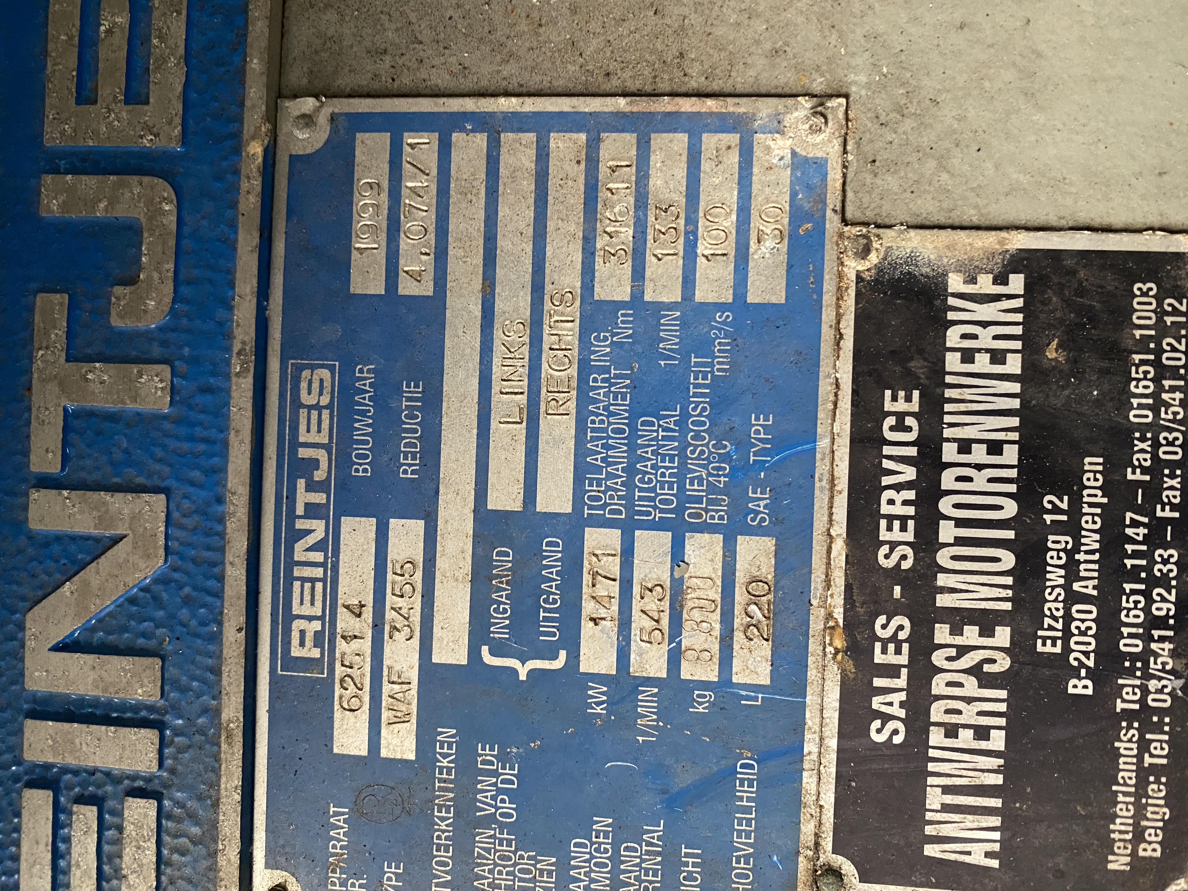 Used REINTJES WAF 3455 GEARBOX