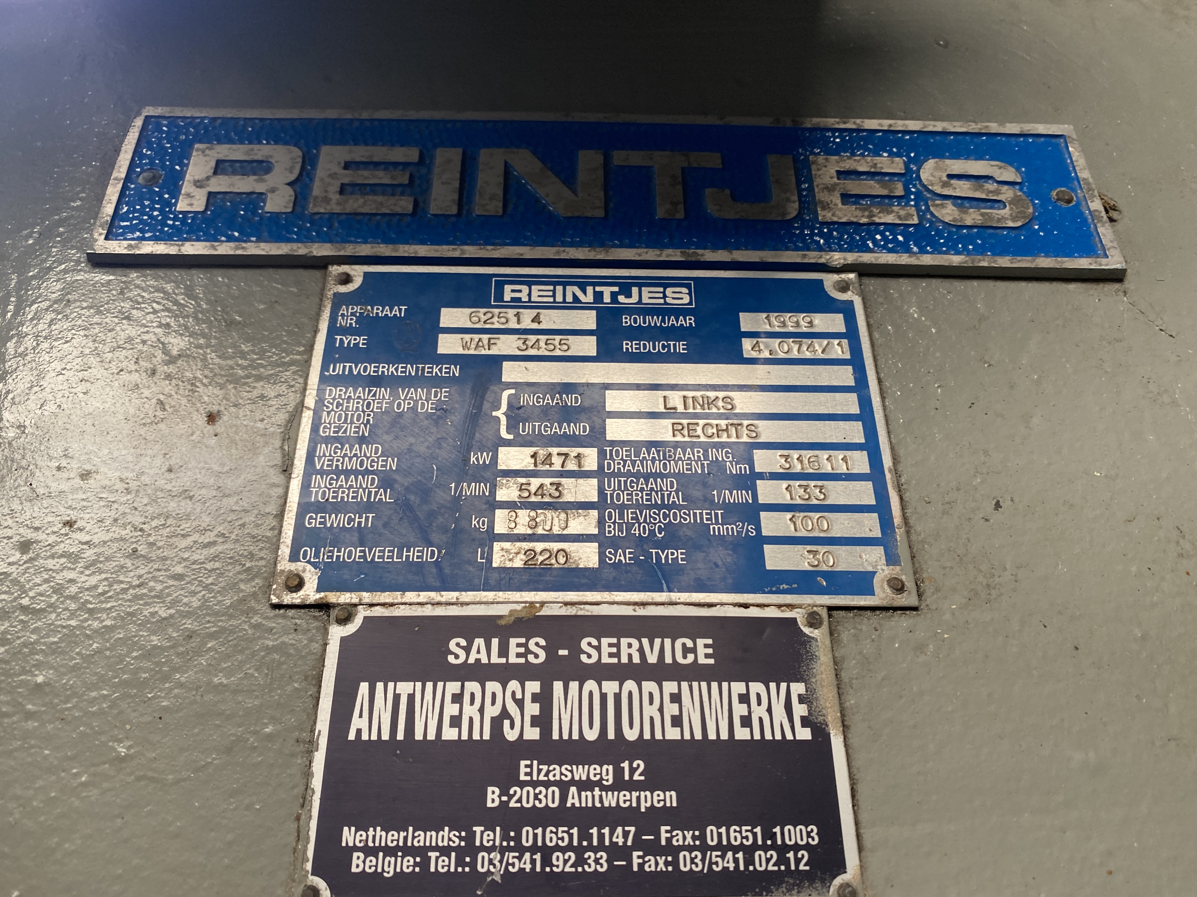 Used REINTJES WAF 3455 GEARBOX