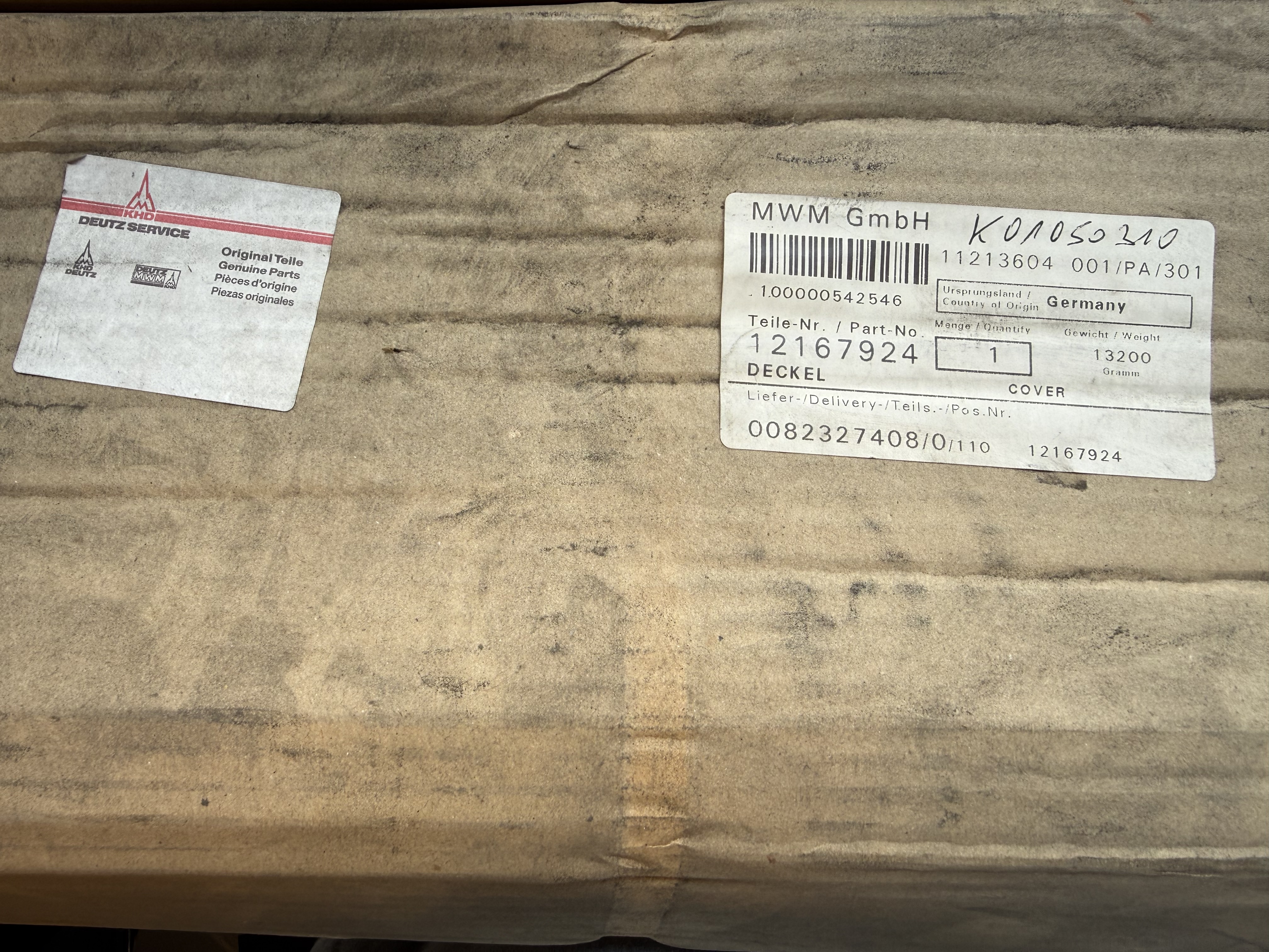 Used COVER – P/N 12167924