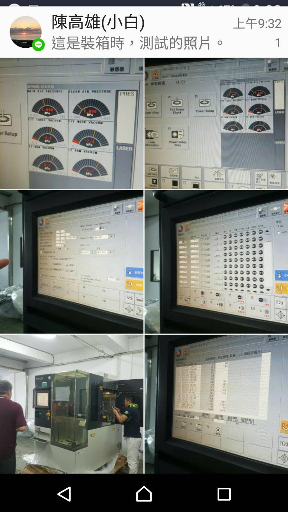 Used DISCO DFL7340 Laser Dicing Saw