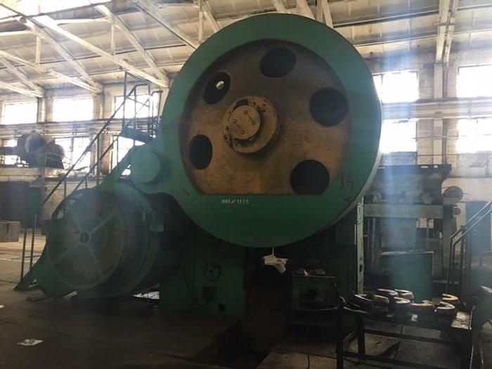 Used Billet Shear SCK1600