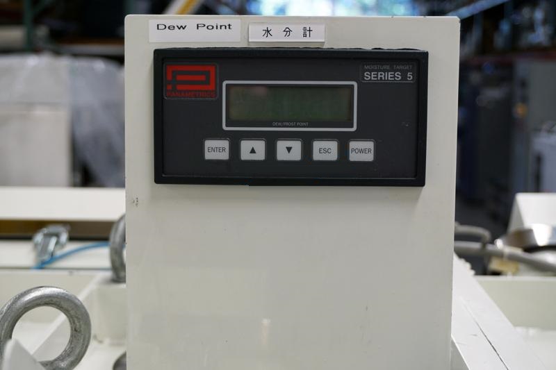Used MIWA vacuum glovebox with purifier - Lithium battery research