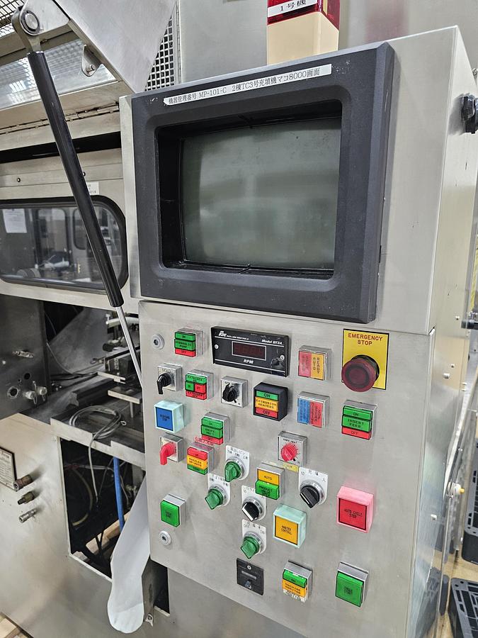 Used Weiler 624