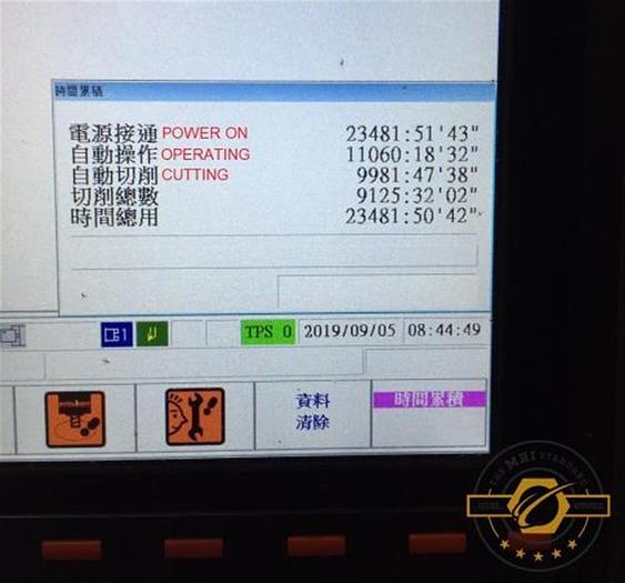 Used 2016 Mazak Integrex e-420H-S II