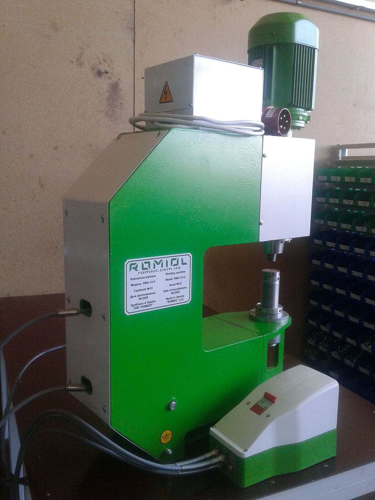 Used RMU 12C Riveting - 2021